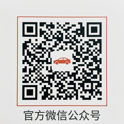 蜜桃传媒公众号